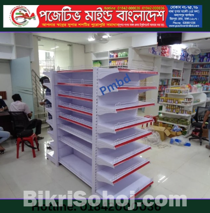 Departmental Store Or Super Shop Rack.